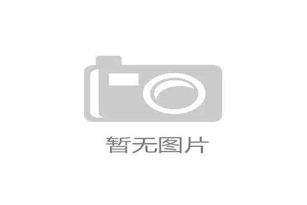 玉昆主帅安德森亲赴郑州观战河南队 深度刺探对手战术意图 玉昆主帅安德森亲赴郑州观战河南队 深度刺探对手战术意图