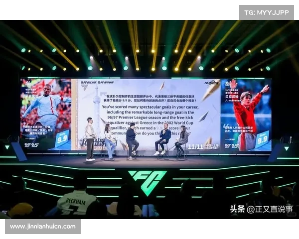 贝克汉姆投资迈阿密电竞战队 开启跨界布局打造体育新生态 贝克汉姆投资迈阿密电竞战队 开启跨界布局打造体育新生态